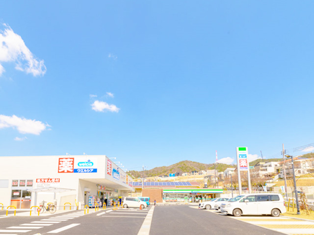 お車でいらっしゃる方